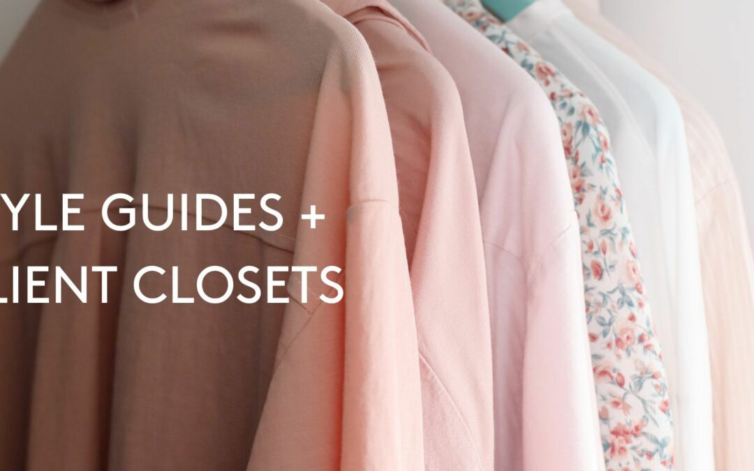 Styling guides. How they can help your overall look and aesthetic.